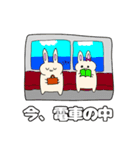 うさぴょん（1）（個別スタンプ：14）