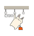 うさぴょん（1）（個別スタンプ：15）