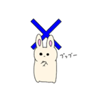 うさぴょん（1）（個別スタンプ：18）