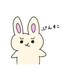うさぴょん（1）（個別スタンプ：20）
