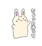 うさぴょん（1）（個別スタンプ：21）
