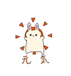 うさぴょん（1）（個別スタンプ：24）