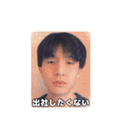 フェイ⤴︎お疲れィ！よしだまんです（個別スタンプ：5）