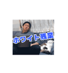 フェイ⤴︎お疲れィ！よしだまんです（個別スタンプ：6）