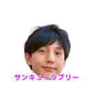 フェイ⤴︎お疲れィ！よしだまんです（個別スタンプ：13）