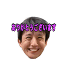 フェイ⤴︎お疲れィ！よしだまんです（個別スタンプ：14）