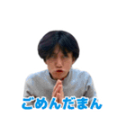 フェイ⤴︎お疲れィ！よしだまんです（個別スタンプ：15）