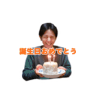 フェイ⤴︎お疲れィ！よしだまんです（個別スタンプ：17）