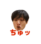 フェイ⤴︎お疲れィ！よしだまんです（個別スタンプ：23）
