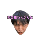 フェイ⤴︎お疲れィ！よしだまんです（個別スタンプ：24）