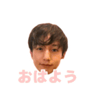 フェイ⤴︎お疲れィ！よしだまんです（個別スタンプ：25）