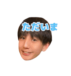フェイ⤴︎お疲れィ！よしだまんです（個別スタンプ：27）