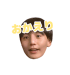 フェイ⤴︎お疲れィ！よしだまんです（個別スタンプ：28）