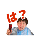 フェイ⤴︎お疲れィ！よしだまんです（個別スタンプ：30）