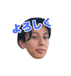 フェイ⤴︎お疲れィ！よしだまんです（個別スタンプ：33）