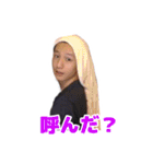 フェイ⤴︎お疲れィ！よしだまんです（個別スタンプ：35）