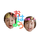 family日常5（個別スタンプ：5）