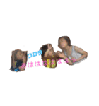 family日常5（個別スタンプ：12）
