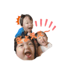 family日常5（個別スタンプ：20）