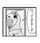 昭和のおじさん【漫画風】（個別スタンプ：10）