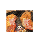 肉！肉！肉！お肉でお気持ち表明スタンプ（個別スタンプ：7）