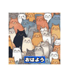 "キュートな猫のご挨拶"（個別スタンプ：7）