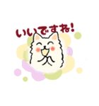 猫さん達のご挨拶（個別スタンプ：21）