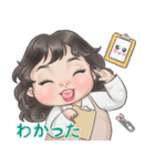 ありす こんにちは（個別スタンプ：13）