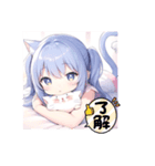 ネコとねこ娘2（個別スタンプ：15）