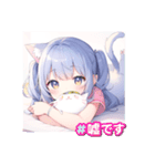 ネコとねこ娘2（個別スタンプ：16）