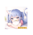 ネコとねこ娘2（個別スタンプ：34）