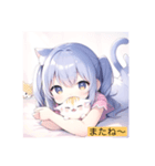 ネコとねこ娘2（個別スタンプ：37）