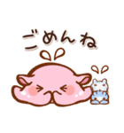 【日常】なかよし♡めんだこちゃん（個別スタンプ：13）