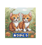 "キュートな猫のご挨拶スタンプ集"（個別スタンプ：8）