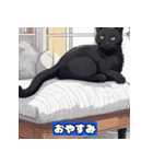 "キュートな猫のご挨拶スタンプ集"（個別スタンプ：28）