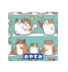 "キュートな猫のご挨拶スタンプ集"（個別スタンプ：32）