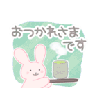 年中使える！クマとうさぎのスタンプ（個別スタンプ：8）