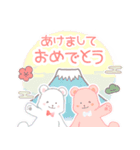 年中使える！クマとうさぎのスタンプ（個別スタンプ：31）