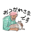 てがきインド丁寧語（個別スタンプ：5）