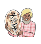 てがきインド丁寧語（個別スタンプ：10）