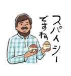 てがきインド丁寧語（個別スタンプ：14）