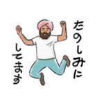 てがきインド丁寧語（個別スタンプ：20）