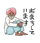 てがきインド丁寧語（個別スタンプ：22）