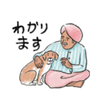 てがきインド丁寧語（個別スタンプ：29）