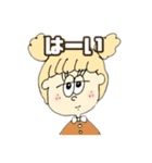 センスのいい女の子（個別スタンプ：9）