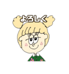 センスのいい女の子（個別スタンプ：12）