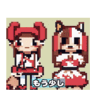 日本語: 可愛い犬娘スタンプ（個別スタンプ：29）