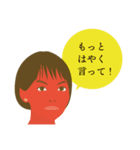 母からみんなへ（個別スタンプ：11）