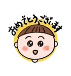 丁寧ボーイ（個別スタンプ：2）