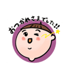 丁寧ボーイ（個別スタンプ：4）